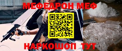 гидра Дубна