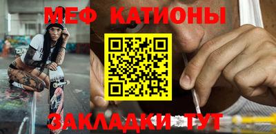 МДМА Донецк