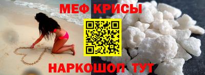 гашик Донской