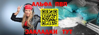 гашик Донской