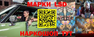 МДМА Донецк