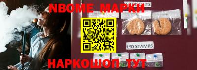 МДМА Донецк
