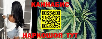 гашик Донской