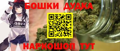 МДМА Донецк