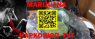 гашик Донской