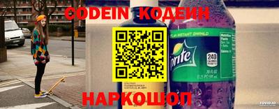 гидра Дубна