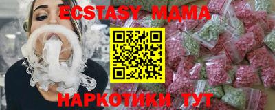 гашик Донской