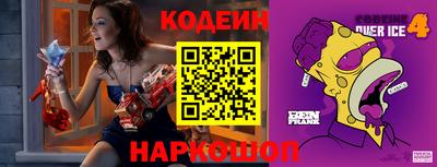 гидра Дубна