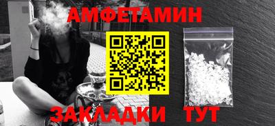гидра Дубна