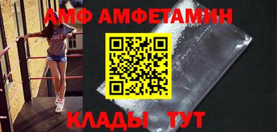 гашик Донской