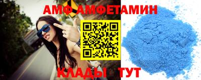 гидра Дубна