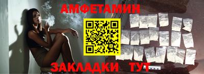 гашик Донской