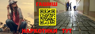 гидра Дубна