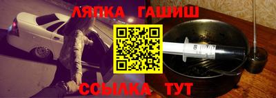 МДМА Донецк
