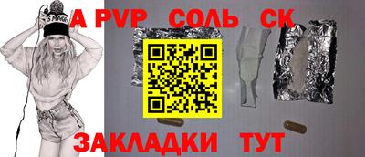 гидра Дубна