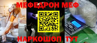 гашик Донской