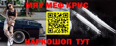 гидра Дубна